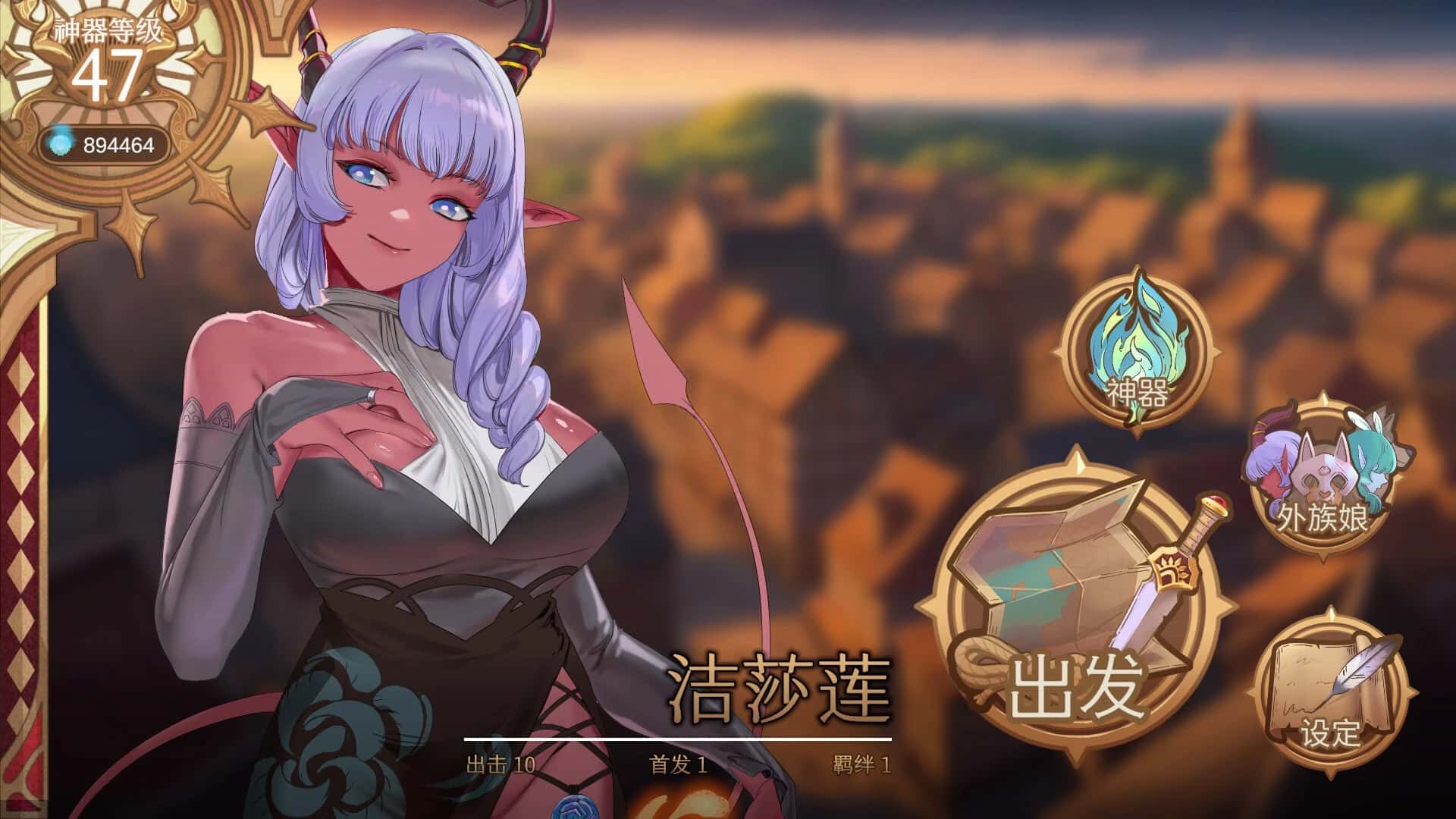 视觉数据1