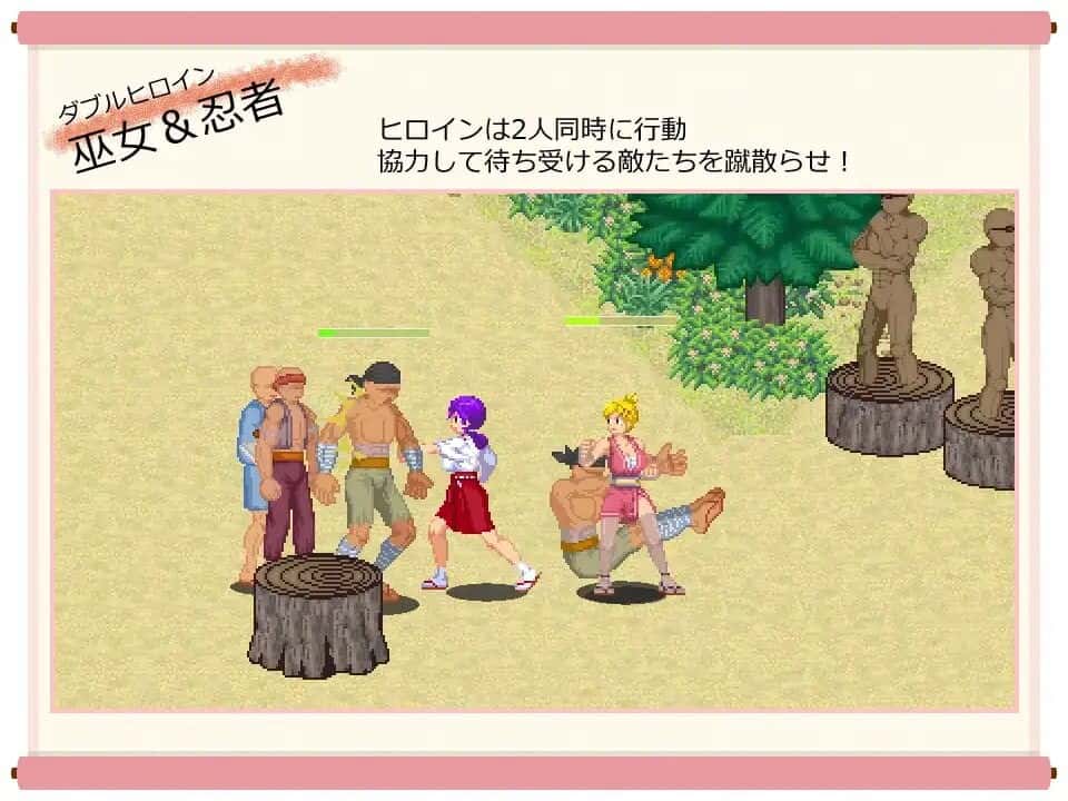 游戏画面2